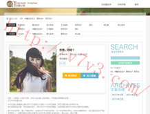 494949开奖结果查询今天
