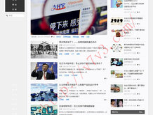 澳门6合开彩开奖结果查询2023记录表下载安装